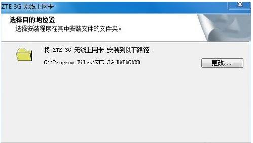 笔记本 笔记本