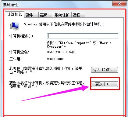 局域网 局域网