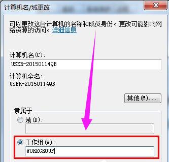 局域网 局域网
