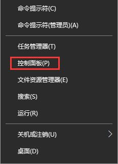 电脑如何关闭445端口?