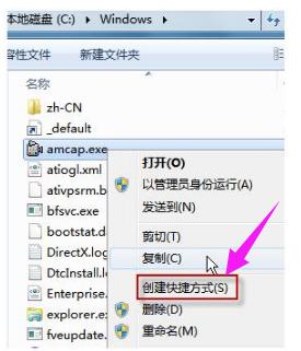 自带摄像头 自带摄像头
