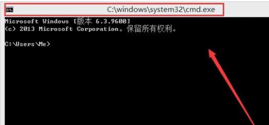 窗口 窗口