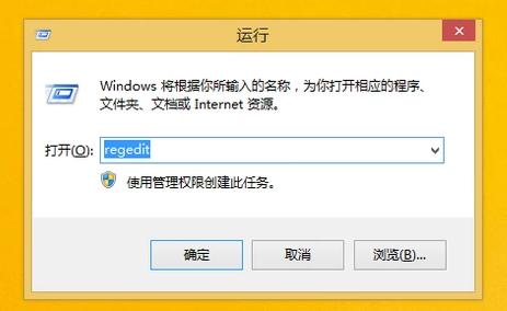 我的电脑 我的电脑