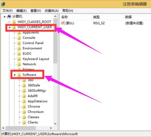 还原图标 还原图标