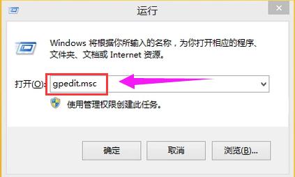 电脑 电脑