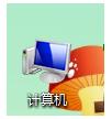 文件夹 文件夹