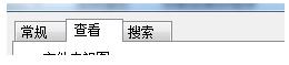 电脑 电脑