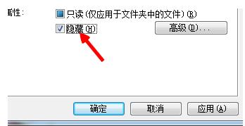 文件夹 文件夹