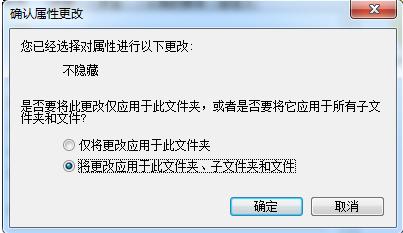 电脑 电脑