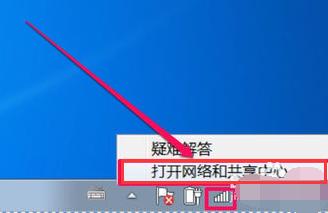 本地连接 本地连接