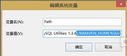 配置环境 配置环境