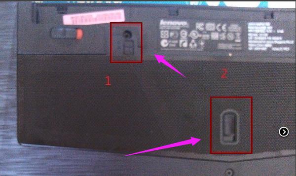 笔记本电脑如何加挂固态硬盘?
