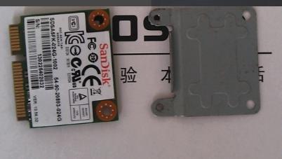 笔记本电脑如何加挂固态硬盘?