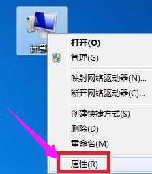 网络 网络