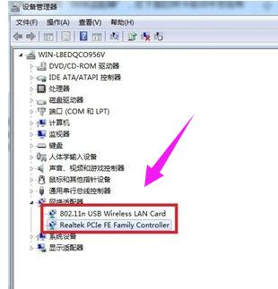 网络 网络