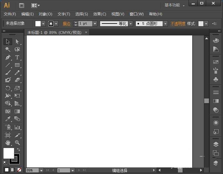 AI怎么制作拉丝底纹效果的图案?