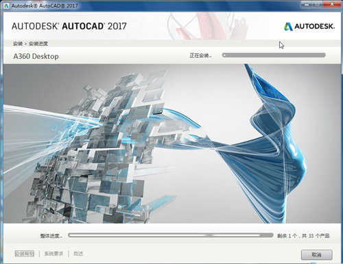 AutoCAD2007Լʲôط