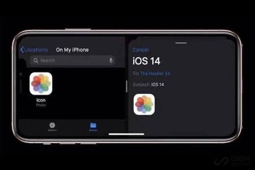ios14新功能多账号怎么样_ios14新功能多账号切换介绍