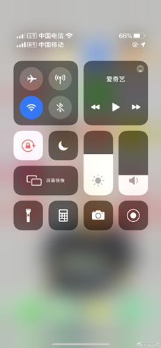 iOS13.4要不要升级_iOS13.4值得升级吗