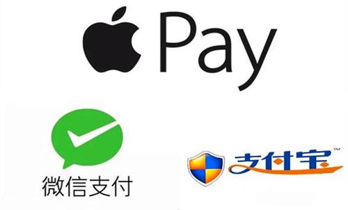 苹果账户余额能提现吗_苹果账户余额怎么提现