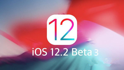 ios12.2beta3ò_ios12.2beta3ֵø