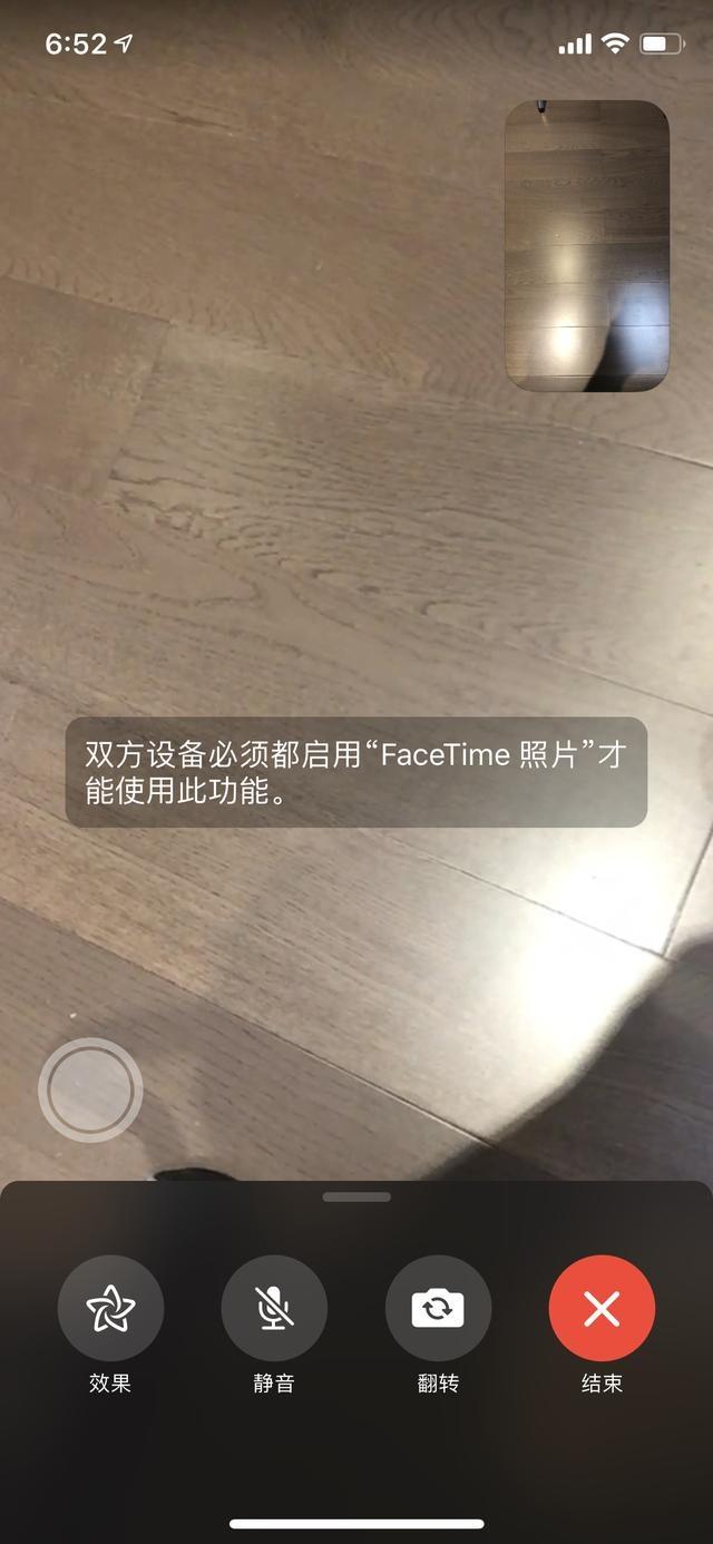 iOS 12.1.4 正式版修复了哪些内容_iOS 12.1.4 正式版更新内容介绍