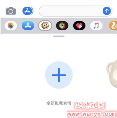 ios 12ұ_ios 12ұô