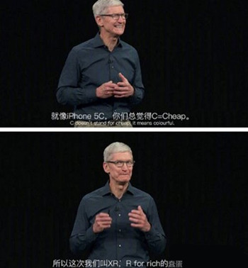 穿不进xs买不起xs什么意思_穿不进xs买不起xs什么梗
