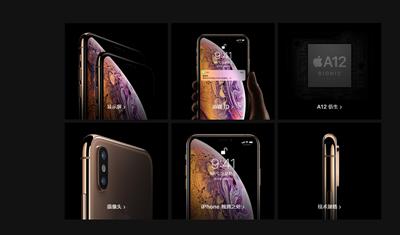 iPhone xs怎么录制屏幕_iPhone xs录制屏幕方法介绍