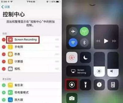 iPhone xs怎么录制屏幕_iPhone xs录制屏幕方法介绍