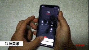 苹果手机熄屏状态如何发送求救信息和定位_苹果手机熄屏状态发送求救信息和定位教程