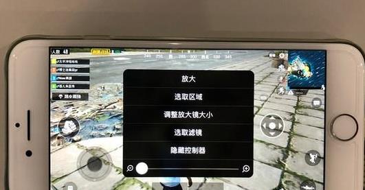 苹果手机怎么开启移动敌人行为侦测_ 苹果手机开启移动敌人行为侦测方法