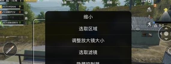 苹果手机怎么开启倍镜_苹果手机开启倍镜方法