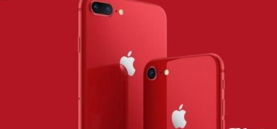 iPhone8红色限量版什么时候出来_iPhone8红色限量版发布时间