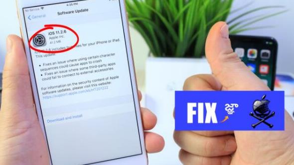 苹果iOS11.2.6系统值得更新吗_iOS11.2.6怎么样