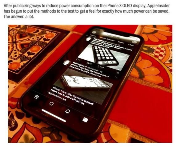 iphonex黑暗模式是什么_iphonex黑暗模式怎么开启