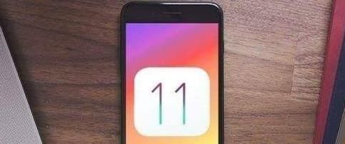 iOS11.1.1ô_iOS11.1.1ֵ