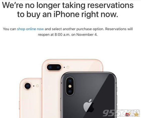 iPhoneX港版怎么预定_iPhoneX港版多少钱