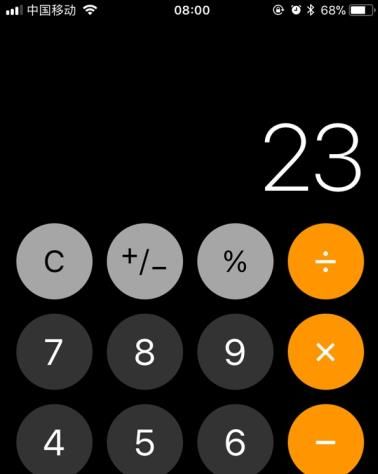 iOS11计算器bug是什么_iOS11脑残级Bug怎么解决