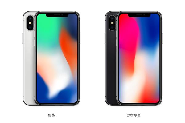 iPhoneX有玫瑰金配色吗_iPhoneX有几种颜色