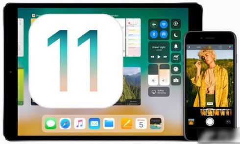 ios11gm版和正式版有什么不同_ios11 gm版和正式版区别介绍