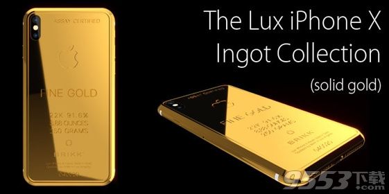 镀金版iPhone X怎么样_Lux iPhone X多少钱