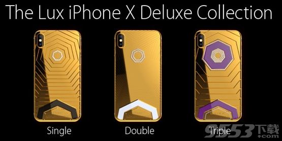 镀金版iPhone X怎么样_Lux iPhone X多少钱
