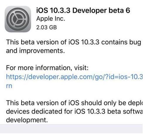iOS10.3.3 Beta6耗电吗_iOS10.3.3 Beta6更新后卡顿吗