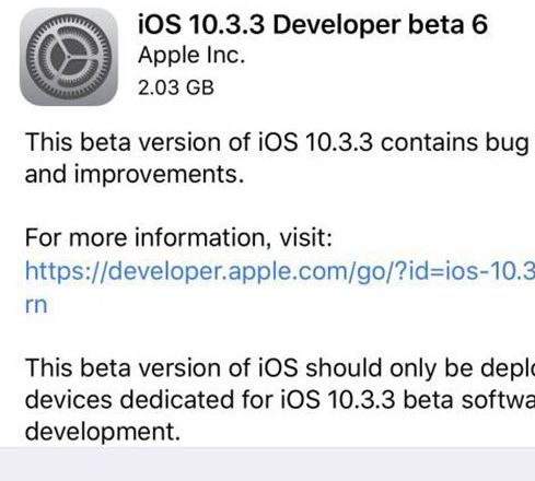 iOS10.3.3 Beta6怎么样_iOS10.3.3 Beta6值得更新吗
