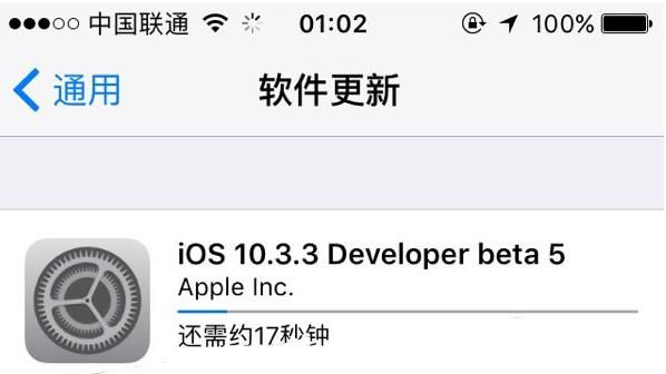 iOS10.3.3 Beta5怎么样_iOS10.3.3 Beta5稳不稳定