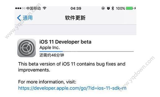 ios11bug几时修复_ios11bug解决办法