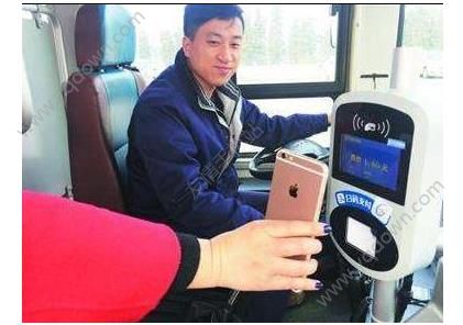 iPhone NFC怎么刷公交卡_iPhone NFC刷公交卡方法