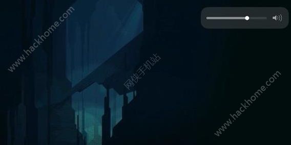 iOS11调整音量改变了吗_iOS 11调整音量详情介绍