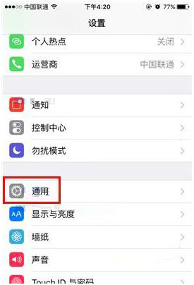 iphone7ôʾ_iPhone 7ʾ